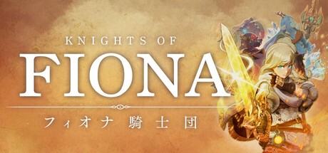 File:Knights of Fiona key art.jpg