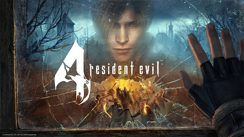 File:Resident Evil 4 VR key art.png