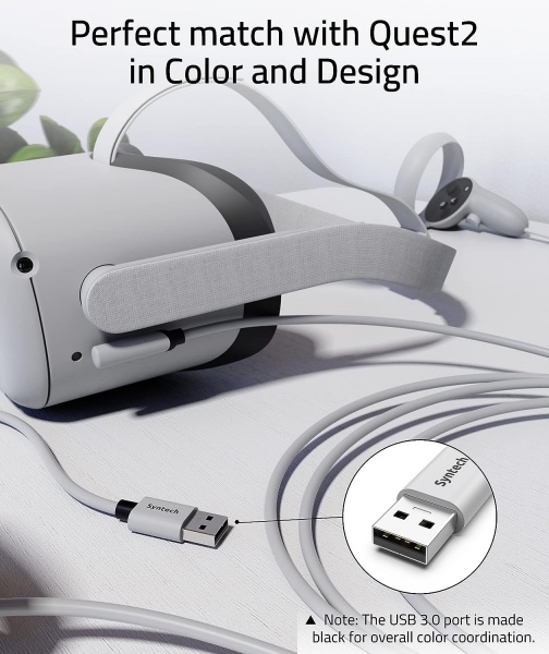 File:Syntech 16FT USB 3.0 to USB C High-Speed Link Cable for Quest2-Pro-Pico4 VR Headset & PC Gaming image3.jpg