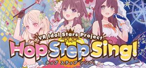 Hop step sing! high quality edition1.jpg