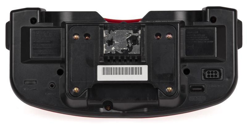 File:Virtual Boy underside Evan-Amos 2011.jpg
