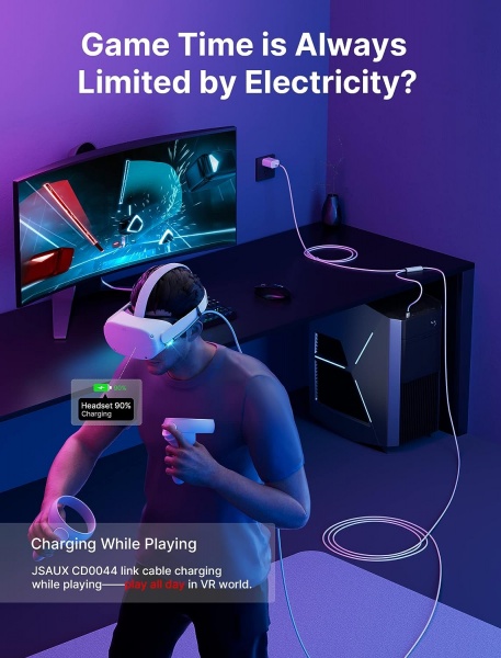 File:JSAUX Link Cable 16 FT Compatible with Meta Quest 2 Accessories【 Charging While Playing image2.jpg