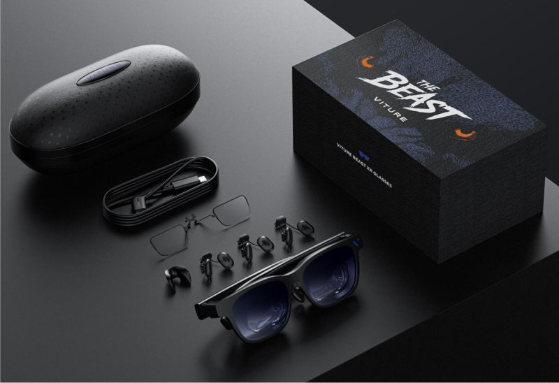 File:Viture Beast kit official 20261014.jpg
