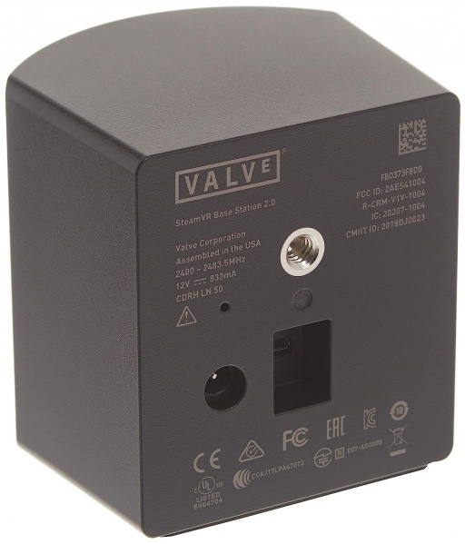 File:HTC SteamVR Base Station 2.0 image4.jpg
