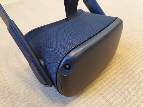 Oculus Quest - VR & AR Wiki - Virtual Reality & Augmented Reality Wiki