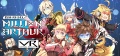 Thumbnail for version as of 01:50, 8 November 2017