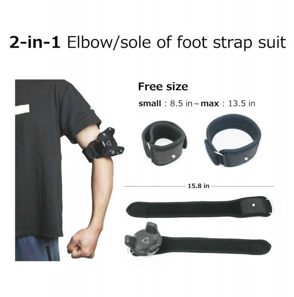 File:JADERY vive tracker straps and belt2 in 1 vr full body tracking tundra tracker straps (elbow) image3.jpg