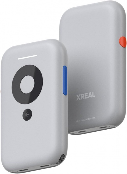 File:XREAL Beam image1.jpg