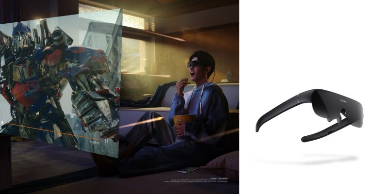 File:Huawei Vision Glass.jpg