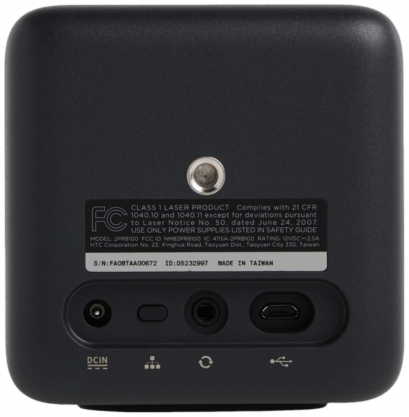 File:HTC Vive Base Station image4.jpg