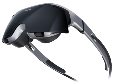 Immersed Visor - VR & AR Wiki - Virtual Reality & Augmented Reality Wiki