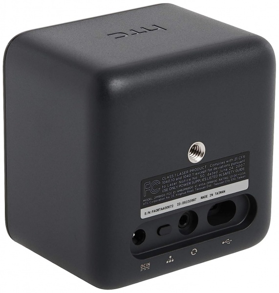 File:HTC Vive Base Station image2.jpg